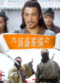 男同小说视频